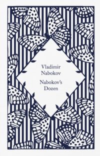 Nabokovs Dozen
